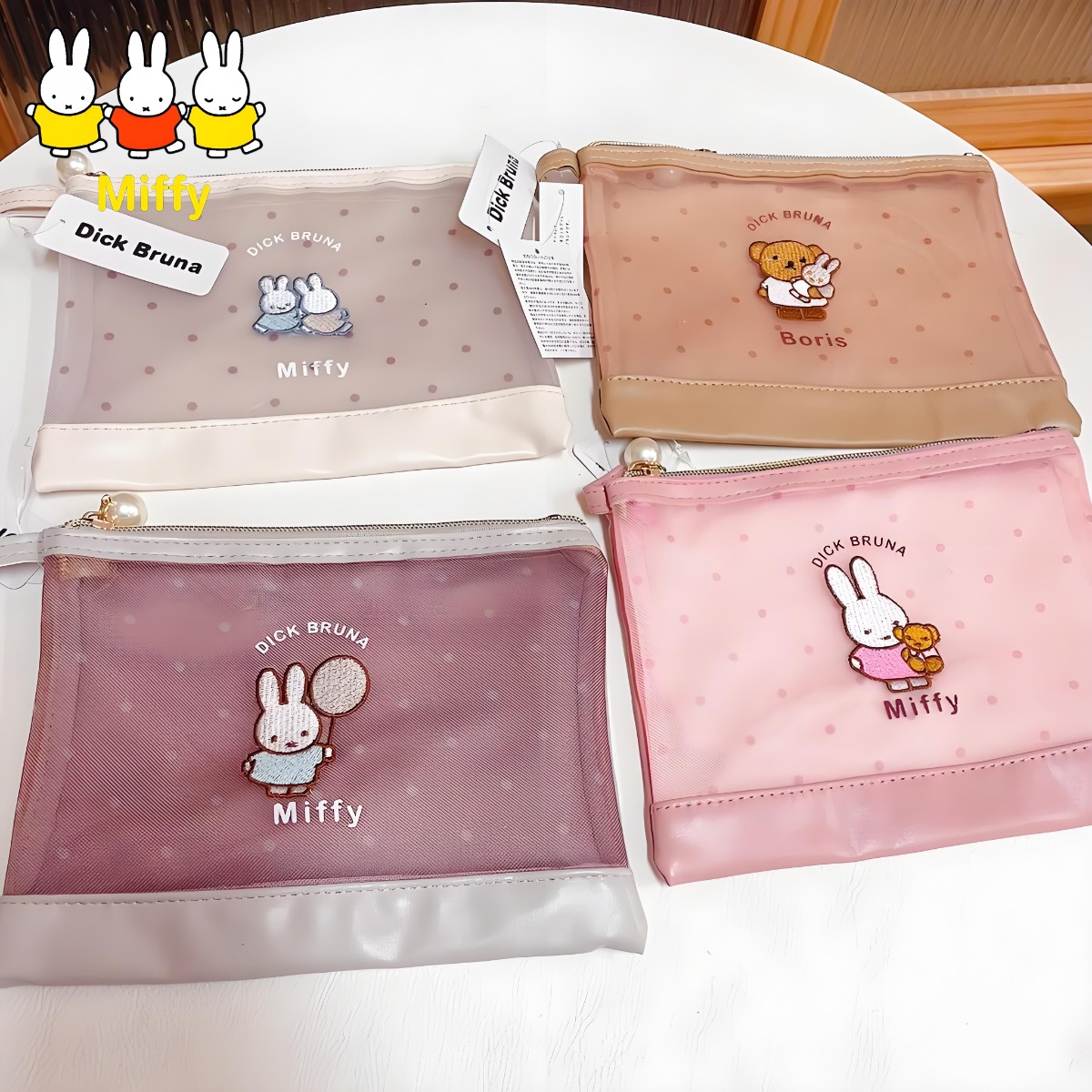 Baby Products Keeping Bag - Borsa per il trucco Kawai Miffy