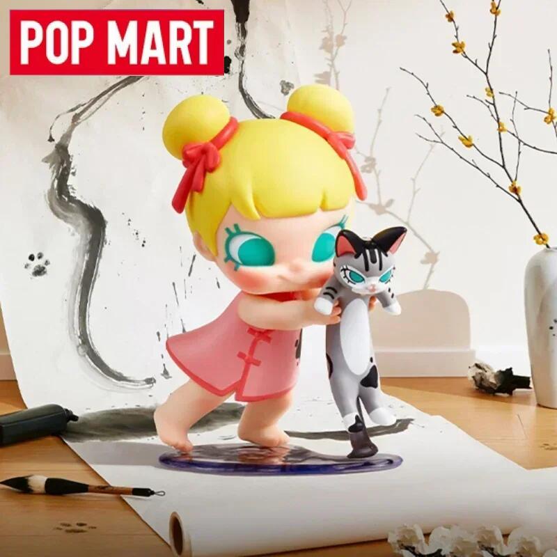 Baby Products Toys - POP MART Serie Baby Molly &