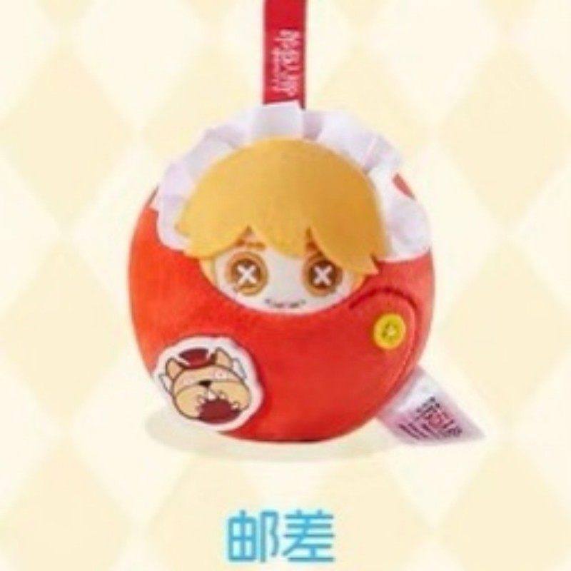 Spot Identityv Mini Peluche Po - Baby Products Keeping Bag recensione e prezzo