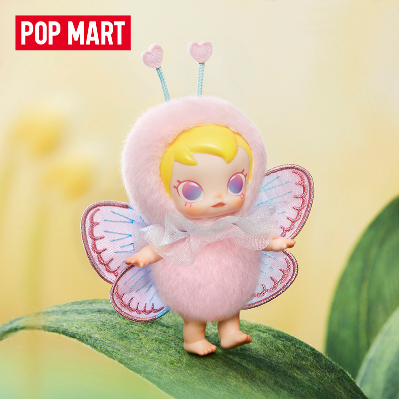 POP MART Baby Molly Buggy Roam - Baby Products Toys recensione e prezzo