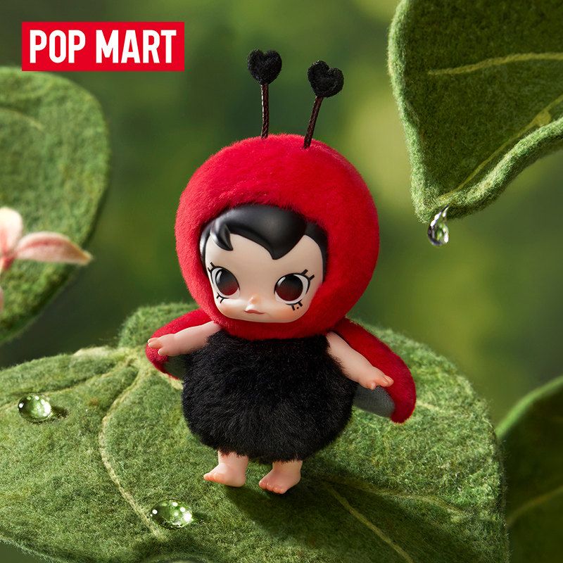 POP MART Baby Molly Buggy Roam - Baby Products Toys recensione e prezzo