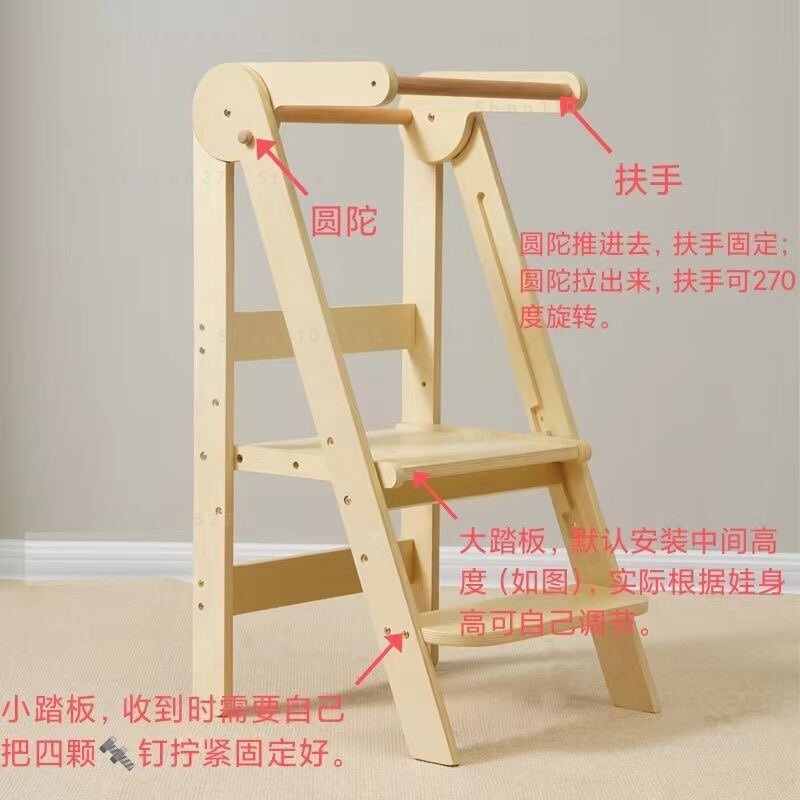 Torre di apprendimento pieghev - Toddler Learning Tower recensione e prezzo