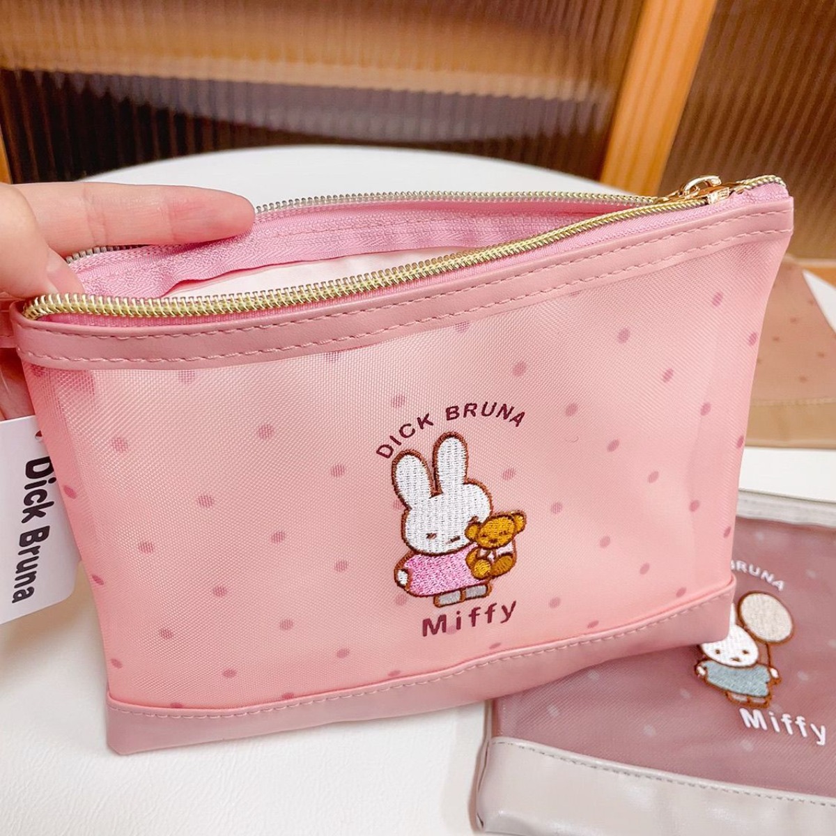 Borsa per il trucco Kawai Miff - Baby Products Keeping Bag recensione e prezzo