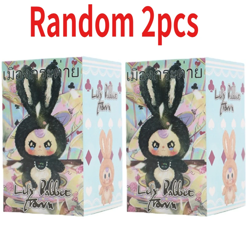 Scatola cieca misteriosa Ornam - Baby Products Toys recensione e prezzo