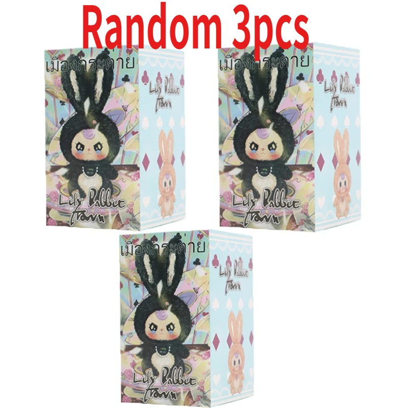 Scatola cieca misteriosa Ornam - Baby Products Toys recensione e prezzo