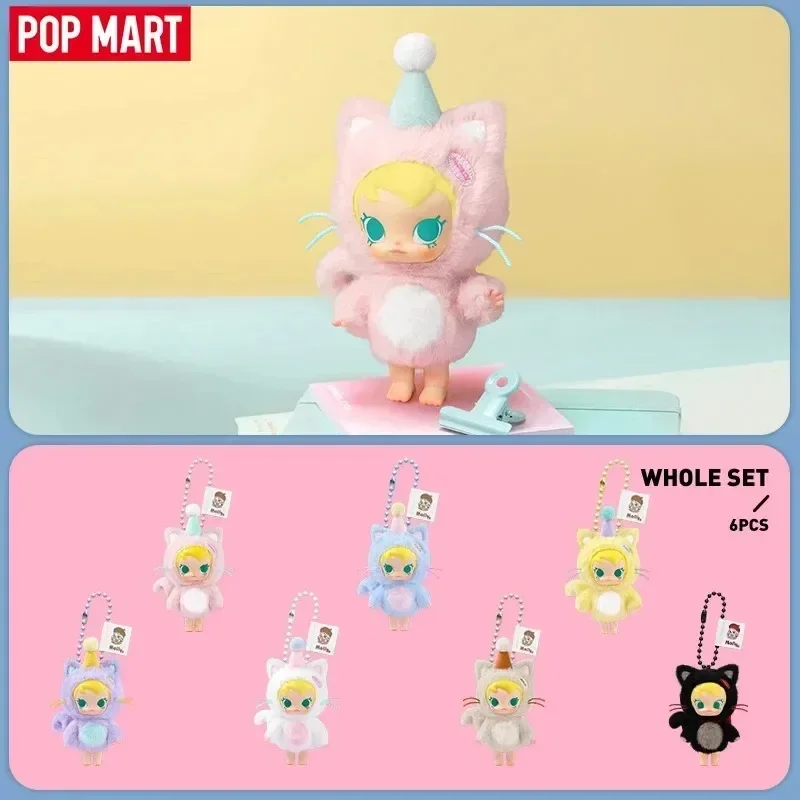 POP MART Baby Molly Pocket Fri - Baby Products Toys recensione e prezzo