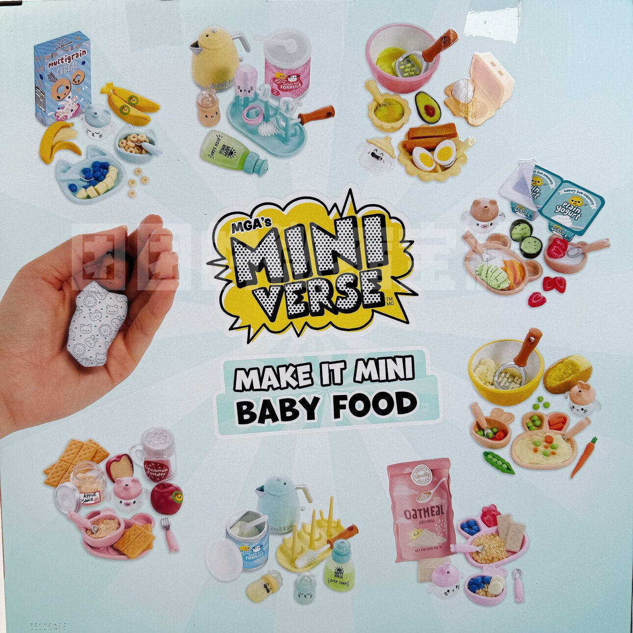 Miniverse Make It Mini Real Ba - Baby Products Toys recensione e prezzo