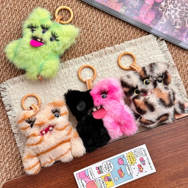 Portachiavi Peluche Fuggler Or - Baby Products Keeping Bag recensione e prezzo
