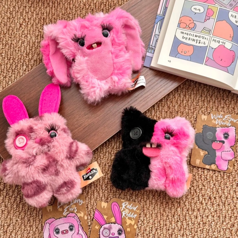 Portachiavi Peluche Fuggler Or - Baby Products Keeping Bag recensione e prezzo
