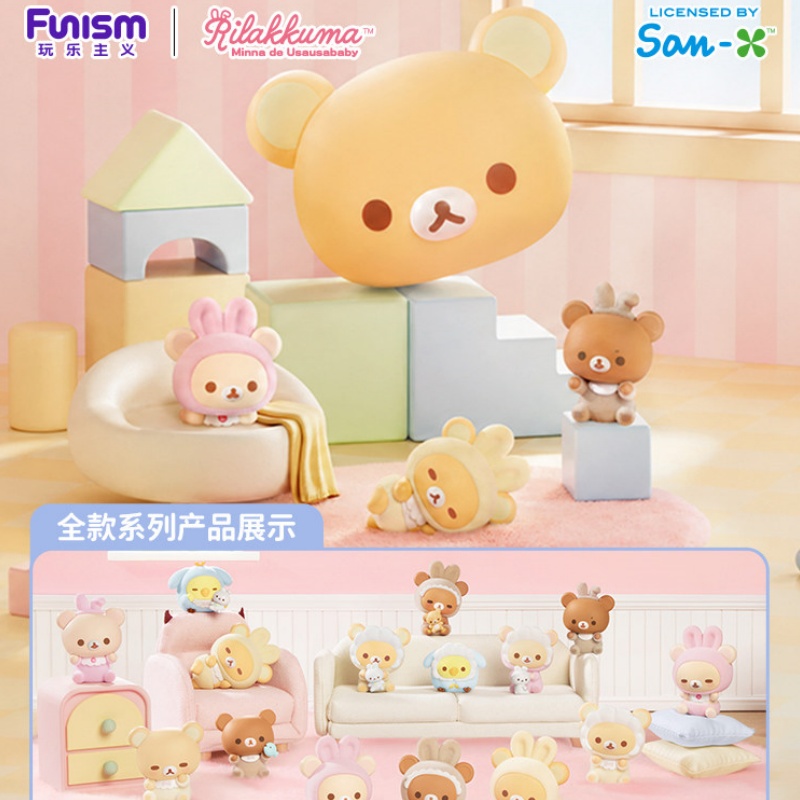 Hot Sale - Blind Box Originale - Baby Products Toys recensione e prezzo