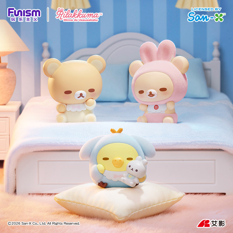Hot Sale - Blind Box Originale - Baby Products Toys recensione e prezzo
