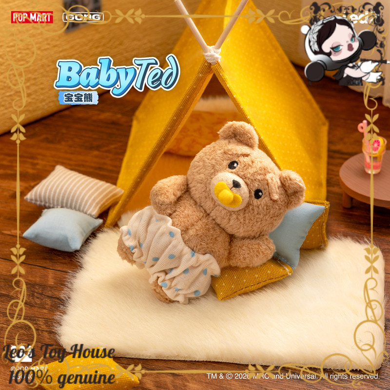POPMART GONG Baby Ted Ciondolo - Baby Products Keeping Bag recensione e prezzo